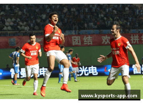 恒大41号球员：风云再起的足坛新星