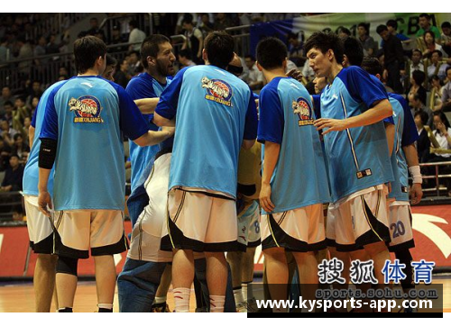 新疆男篮：辉煌与挑战