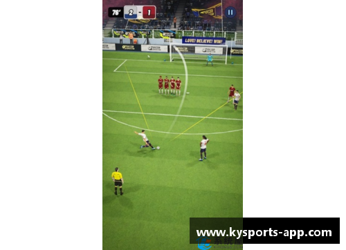 足球明星接力大挑战：球员接龙游戏