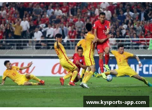 韩国足球：从起步艰难到国际舞台闪耀