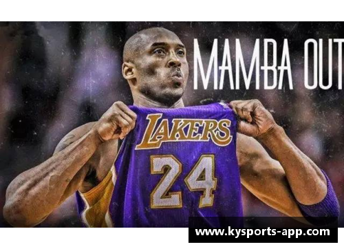 科比的传奇：球员口述与回忆