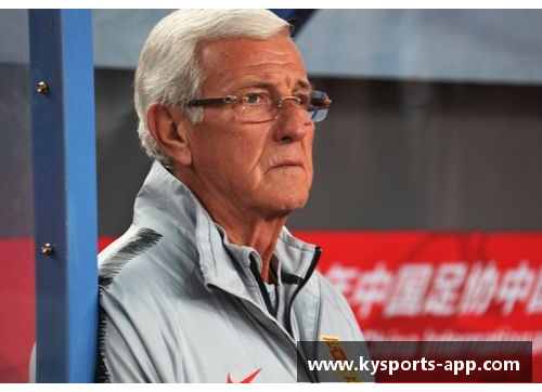 卢斌：中国足球的崛起与挑战