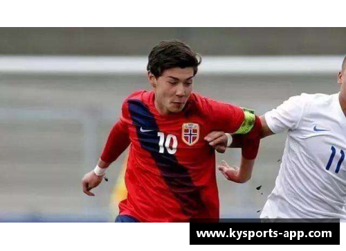 杨越：年轻足球天才的崛起与职业生涯展望