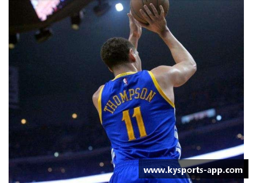 克莱·汤普森：NBA篮球之光与复苏传奇再启航